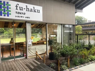 Fu-haku ＆ oliveious Produce　アーバンオリーブワークショップ