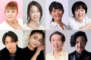 山田邦子×難波利幸　22年ぶりのタッグ！　Room NO.925 第１回公演「ジャニス」上演決定！！