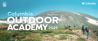 コロンビアスポーツウェアジャパンとの連携企画 Columbia OUTDOOR ACADEMY for Beginners 2025 開催