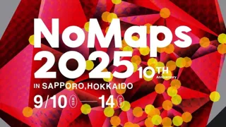 NoMaps2025にて官民共創セッションの開催が決定！！