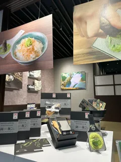 静岡わさびフェア in マレーシア