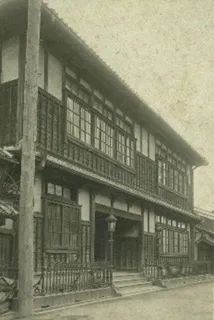◆大阪ナンバーワンの学問所であり、関西大学の知的ルーツ◆ 「泊園書院(はくえんしょいん)」開設200周年記念シンポジウムを開催