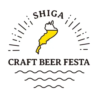 琵琶湖とクラフトビールがつなぐ一日！『SHIGA CRAFT BEER FESTA 』9月13日（土）大津港シンボル緑地にて開催！