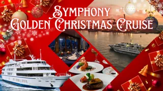 シンフォニーゴールデンクリスマスクルーズ10月20日より予約開始