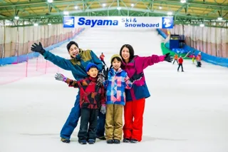 [狭山スキー場］2025-2026シーズンがいよいよスタート！初めての雪あそび・スキー・スノーボードは狭山スキー場で！