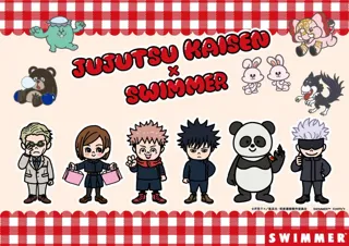 TVアニメ『呪術廻戦』×「SWIMMER」のコラボレーション！2025年10月に東京でPOPUP SHOP開催☆