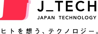 広島適職フェア（10/18開催）にブース出展！プログラマー、システムエンジニアなどを積極募集