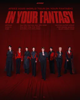 【ATEEZ】8/11（月・祝）12：00（正午）よりチケット一般販売決定！