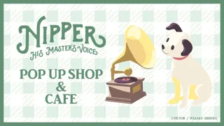 9月11日から「NIPPER POP UP SHOP＆CAFE」を開催