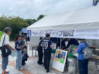 一歩目を、あなたと。TAKE ACTION Month！で「病気のない世界を作る」ペットボトルキャップ回収を実施