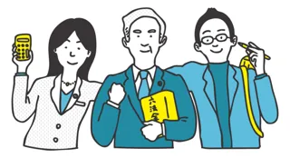 【横浜市】10月23日（木）空家無料相談会を市役所で開催します！