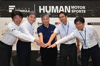 SUPER FORMULA、国産セルロースエタノール混合低炭素ガソリン(E10) 2026シーズン供給に向けてraBit、ENEOSと協業開始｜9月テスト使用へ