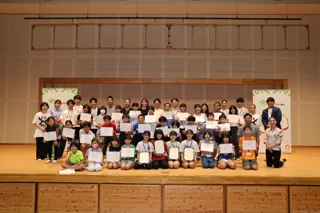 11月24日に「国連を支える世界こども未来会議 in OKINAWA TOMIGUSUKU」を開催！参加者募集中！