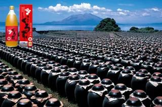 200年続く伝統製法による“鹿児島の壺造り黒酢「坂元のくろず」　 令和７年　秋の仕込みがスタート！　～鹿児島県霧島市福山町～