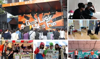 【摂南大学】学園祭 昨年過去最多の1万人が来場した熱気を再び 11月1日~3日「摂大祭」「摂友祭」を開催