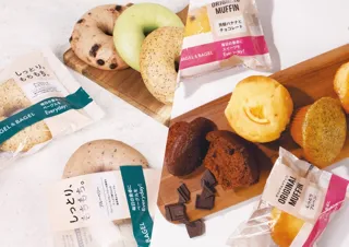 「BAGEL & BAGEL Everyday！」 鹿児島市 催事出店
