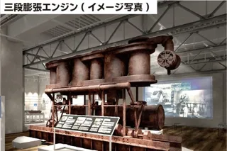 【呉・大博覧会】大和ミュージアムリニューアル工事見学ツアー(第2弾)を開催!【広島県呉市】