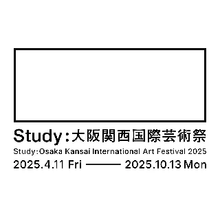 「Study：大阪関西国際芸術祭 2025」 エキシビジョンアート企画展「思弁的な音楽／物語派」をルクア大阪で開催