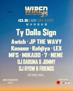 WIRED MUSIC FESTIVAL ’25 第一弾ラインナップ＆チケット情報解禁！!