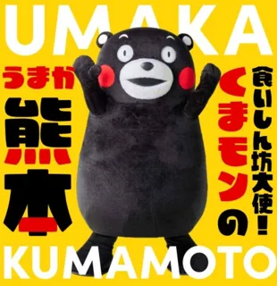 【阪神梅田本店】くまモンが食祭テラスの店長に就任！「くまモンスクエア」をはじめ、熊本で人気の11ブランドが集結いたします