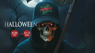 【那須パラダイスヴィレッジ】 本気すぎるハロウィンが那須にやってくる！