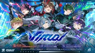 結成3周年を迎えた2.5次元タレントグループ「シクフォニ」、界隈初の“3D公演とリアル公演連動ライブ”の開催を発表
