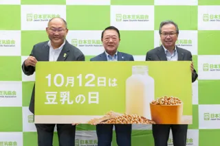 豆乳フェス