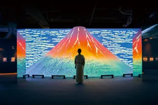『動き出す浮世展FUKUOKA』香水ブランド『破天荒』とのコラボが決定。―香りの力で、さらなる没入体験をー