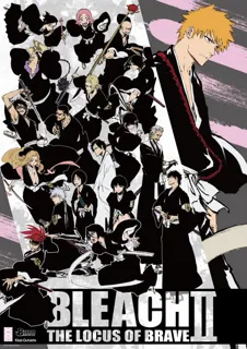 【名古屋初開催】原作・アニメの垣根を越えた体験型展示イベント『BLEACH THE LOCUS OF BRAVE II』10月17日（金）より名古屋PARCOで開幕！