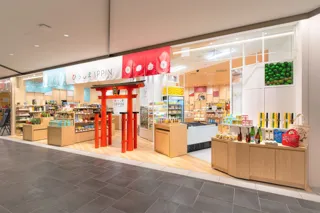 見て、食べて、出逢う。広島の冬ごちそう時間「年の瀬うまいもの祭り」ひろしまIPPIN KITTE大阪店にて開催