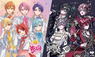 「すとぷり」と「騎士X - Knight X -」　　　　　　　　　　　　　10月８日（水）未来屋書店 仙台上杉店『コミLab.』に登場！