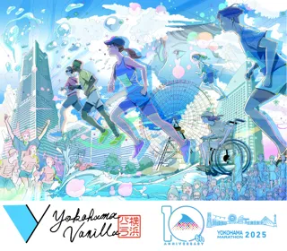 横浜バニラ、横浜マラソン名物【ラッキー給食】に「塩バニラフィナンシェ」が選出！CEO高橋優斗も大会応援ゲストに決定！