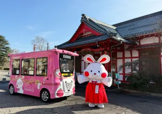 観光客のまち歩きを無料サポート！新潟県唯一の自動運転バス「ミコぴょん号」弥彦観光ルートを12月6日(土)より運行開始