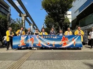 光と音のシンフォニー「第37回立川よいと祭り」10月12日(日)開催