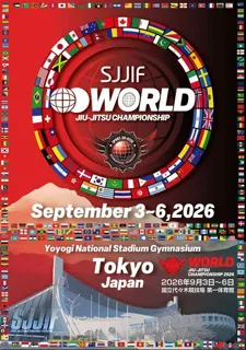 世界最大級の柔術世界大会（SJJIF WORLD 2026)が、国立代々木競技場第一体育館で開催決定！（2026/9/3～9/6）