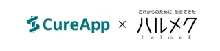 【CureApp×ハルメク】「みんなでがんばる血圧対策！専門家と生活習慣を見直す1か月」を開催しました