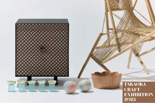 日本最大級のコンペ「工芸都市高岡クラフトコンペティション」が“ものづくりの今”を感じる東京展を12/18-27までGOOD DESIGN MARUNOUCHIにて開催