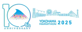 横浜マラソンフェスタ2025