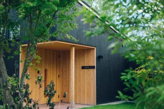 【川崎重工グループ ヘリコプター手配サービス Z-Leg(TM)︎】2026F1グランプリ×ホテルVISONヘリコプタープラン募集を開始