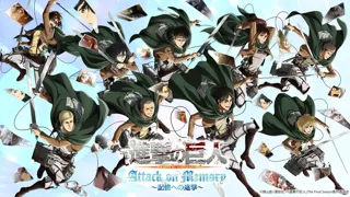 「進撃の巨人 Attack on Memory ～記憶への進撃～」 TVアニメ『進撃の巨人』の世界観を体験できるイベントが東京・大阪にて開催！