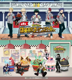 雄英高校オープンスクールがパワーアップして帰ってくる！ 「僕のヒーローアカデミア 第2回 雄英高校オープンスクール」 2025年11月より東京をはじめ、大阪、福岡、横浜で開催！