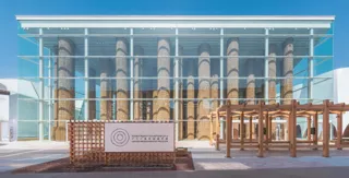 UAEパビリオン、2025年大阪・関西万博で世界に向けて開幕