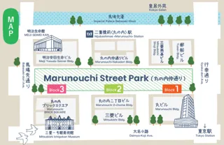 ＜丸の内仲通りの今後のあり方や活用方法を検証する社会実験＞ 「Marunouchi Street Park 2025 Summer」2025年9月5日（金）～ 9月21日（日）