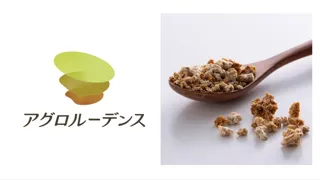 米を原料としたマイコプロテインのアグロルーデンス、東京都の「TIB SHOP」に出店