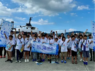 海について学ぶ小学生の体験活動！「むなかた海守り隊」隊員募集中！