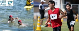 【参加者募集！】挑め！水陸二刀流「第5回 ながよアクアスロン大会」エントリー開始！