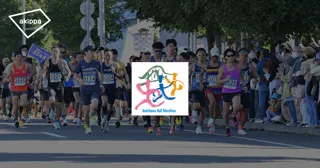 2025旭川ハーフマラソン