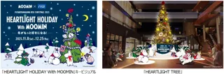 80周年を迎えるムーミンと二子玉川ライズが初のコラボレーション　二子玉川ライズのクリスマス2025『HEARTLIGHT HOLIDAY With MOOMIN』