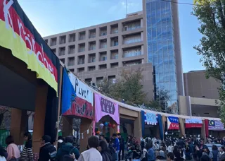 大阪・関西万博の次は東京外国語大学「第103回外語祭」へ