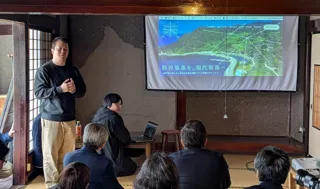 能登の未来を、自分たちの手で。「第1回SATOYAMA GRID勉強会」開催のお知らせ